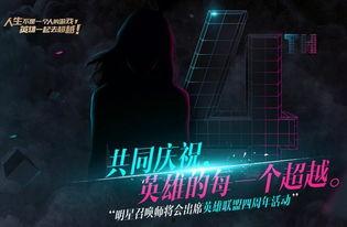 星耀主唱爆料视频